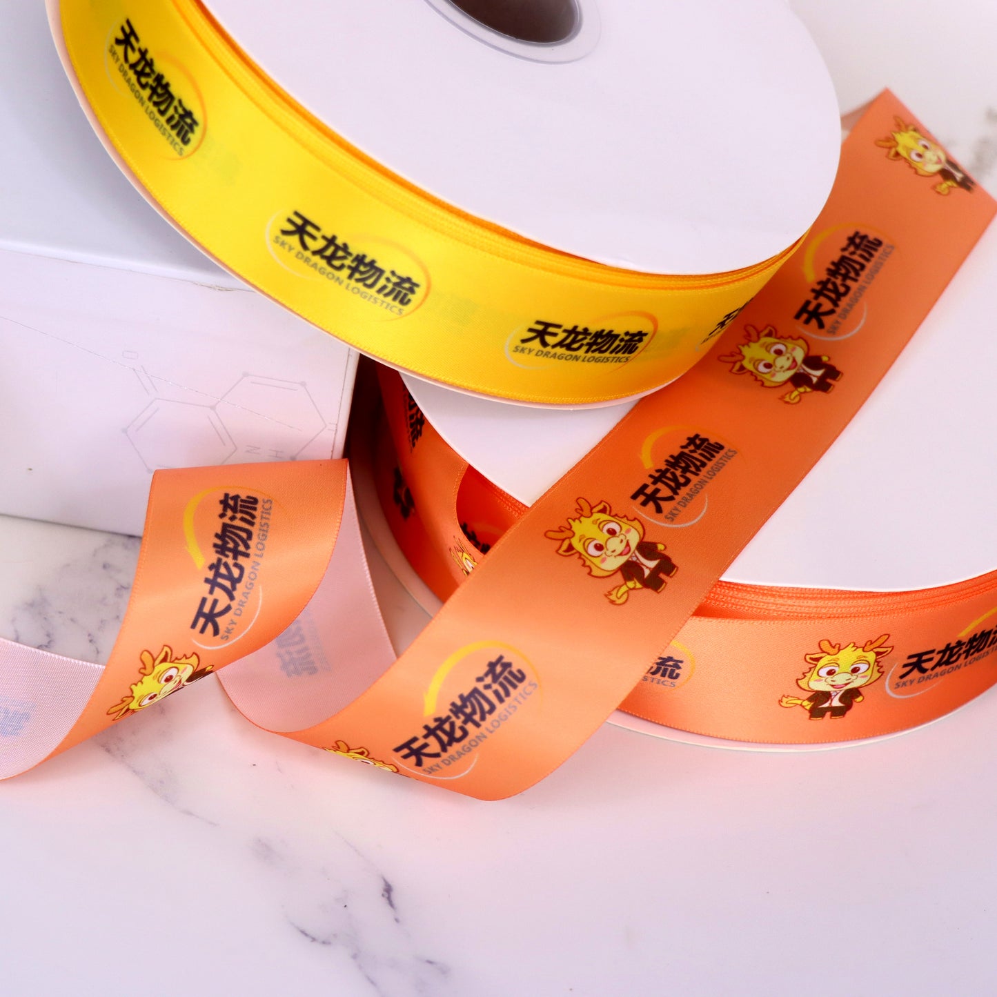 100Yards Satin Ribbons for Custom Logos, Business Custom Ribbon, Corporate Image Ribbon