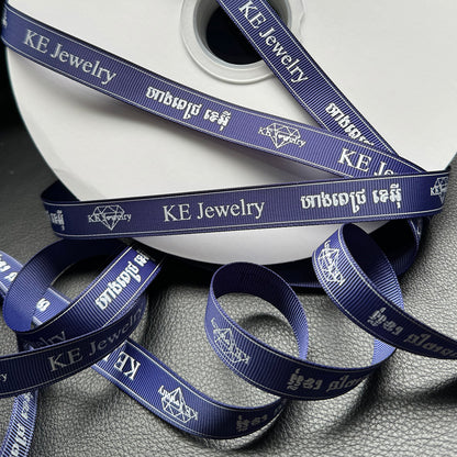 25mm 1 Roll, 298 Feet Screen printing ink Personalized Custom Grosgrain Ribbon for Gift Wrapping, Crafts, DIY Sewing, Package Favors with Text Name Icon,