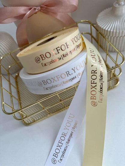 25mm wide colored satin ribbon for printing, 5 meters. Price includes shipping; customized content is included free of charge.