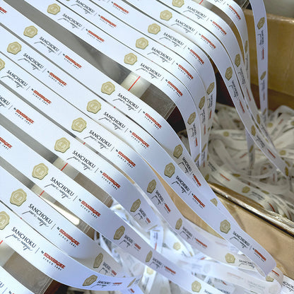 100Yards Satin Ribbons for Custom Logos, Business Custom Ribbon, Corporate Image Ribbon