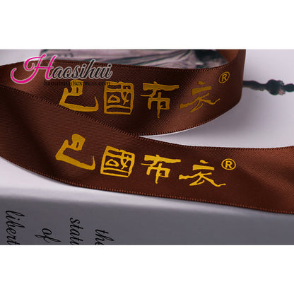 1''(26mm) customized Polyester stain ribbon and wedding ribbons personalized packaging decoration 100 yard/lot