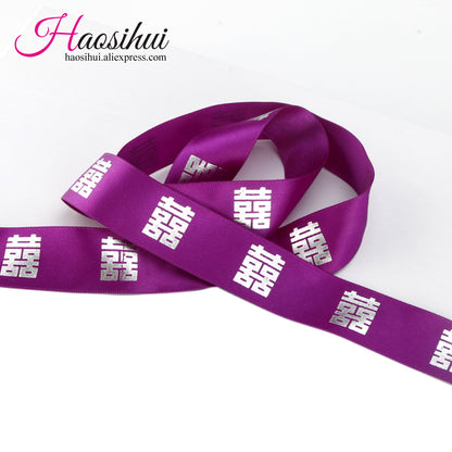 2-1/2''(64mm) wholesale personalized wedding ribbon for favors and design your own ribbon for party 100yards/lot