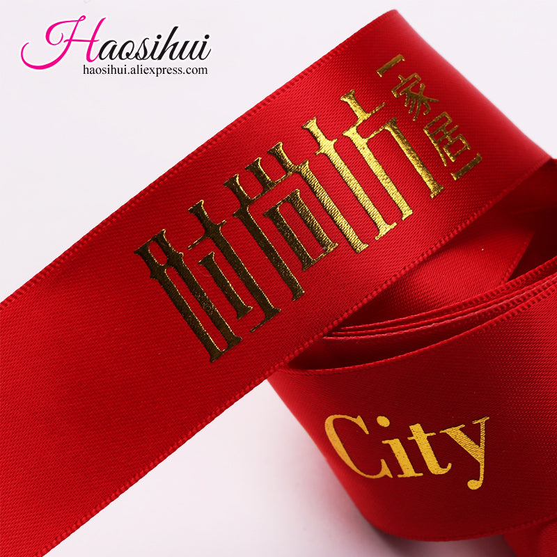 5/8''(16mm) logo printed stain red ribbon Polyester Ribbon gift package ribbon labels accessory for wedding ribbon 100 yards/lot