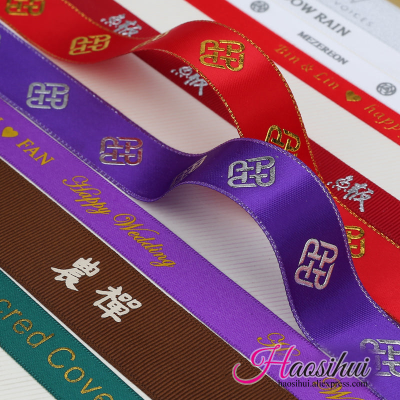 5/8''(16mm) personalized wire edge ribbon for wedding name favors and gifts printing your logo event car decoration 100yards/lot