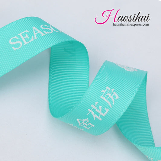 1-1/4''(32mm) custom bridal shower ribbon and personalised ribbon for wedding favours made by grosgrain 100yards/lot